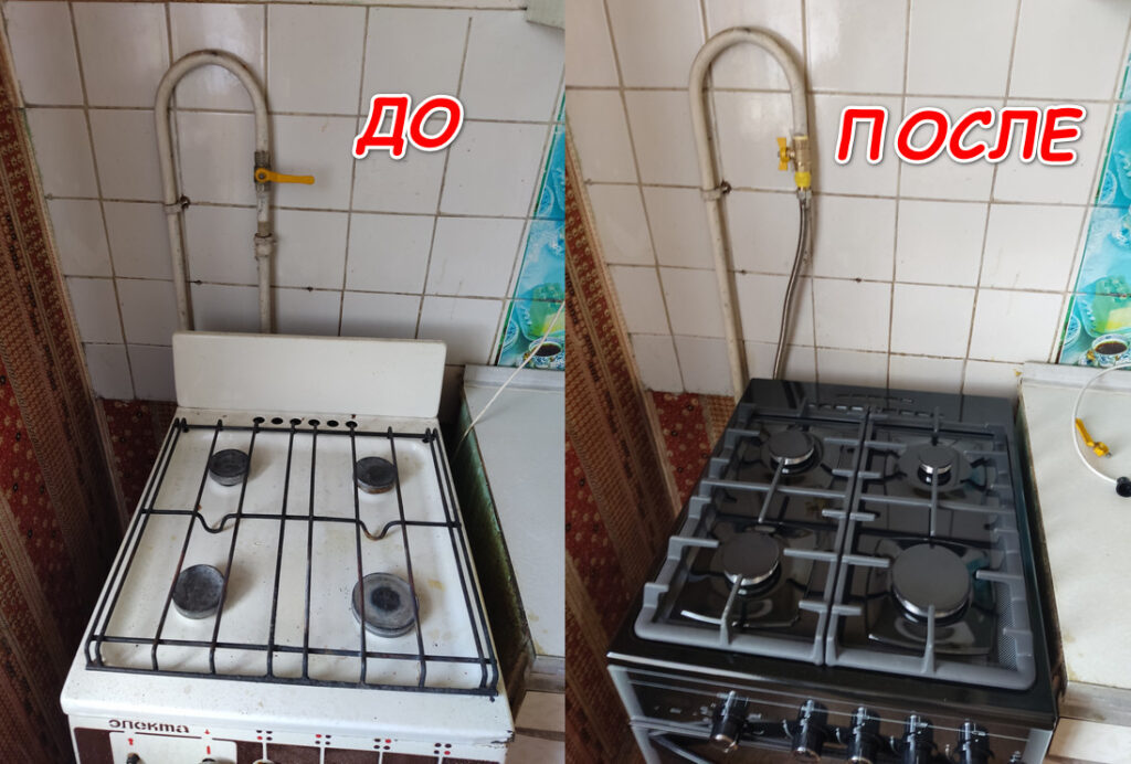 Фото 51 — Газовая плита с электроподжигом