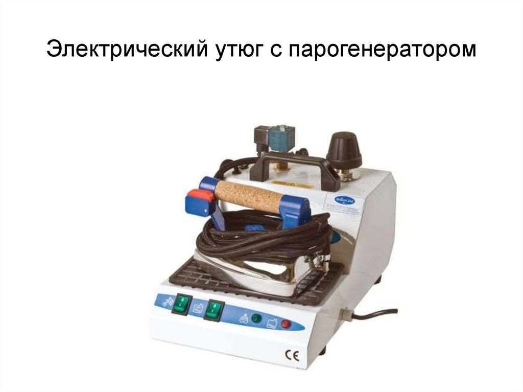 Фото 28 — Электрический утюг с функцией пара